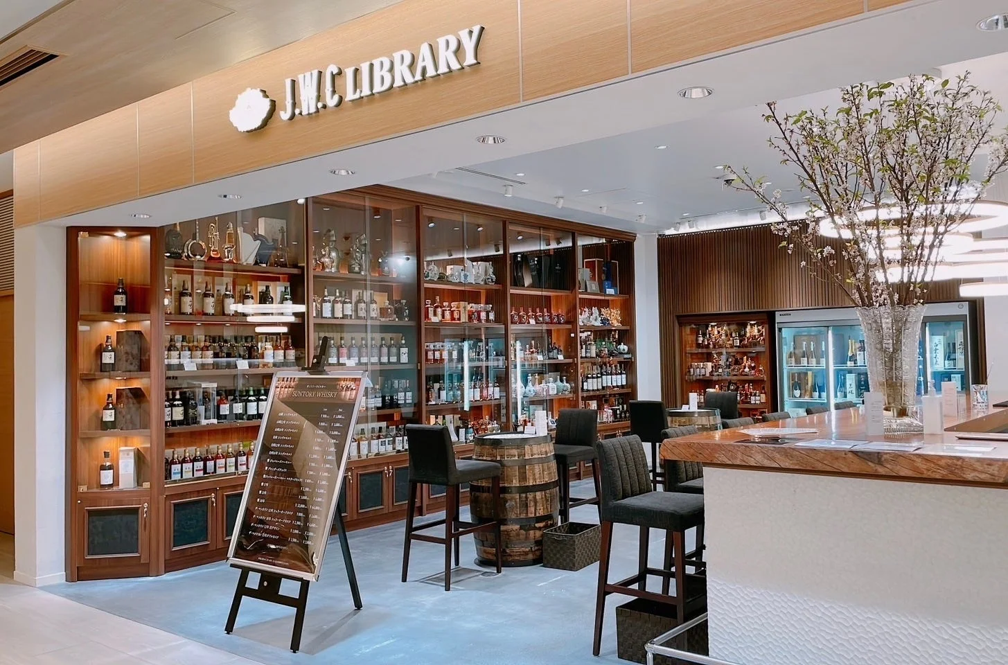 ウイスキー専門店