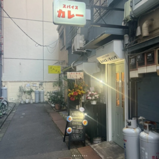 川崎にスパイスの楽園が誕生！「curry stand スパイス ギャング」がグランドオープン🎉 夢の飲食店開業を後押しするヒントも！