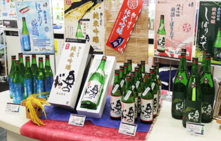 奥の松酒造から冬限定「新米新酒」が到着！🍶✨ できたての香りと旨味を堪能しよう
