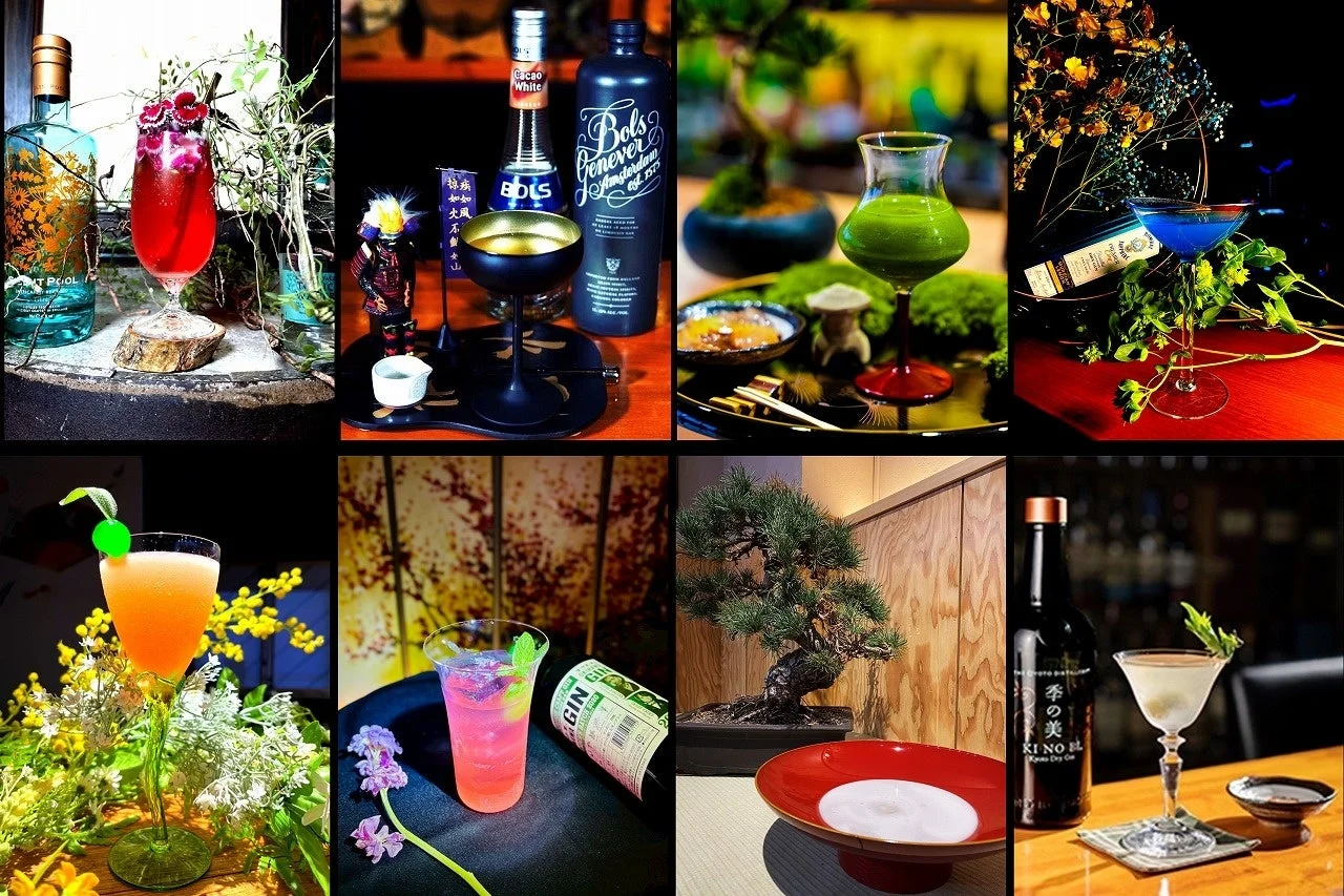 BAR東京バーボンクラブのカクテルイメージ