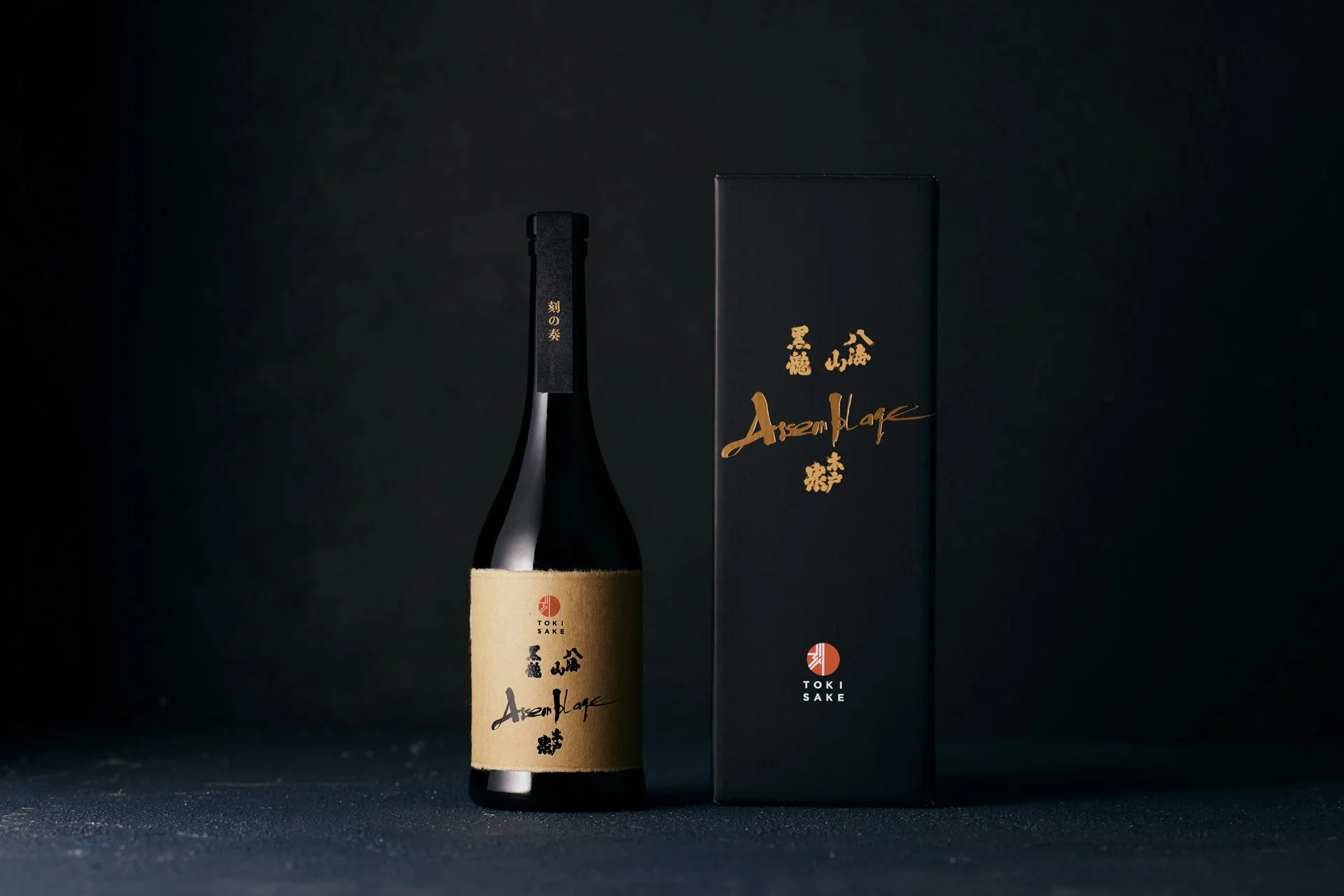 刻の奏 黒龍 ボトルと箱