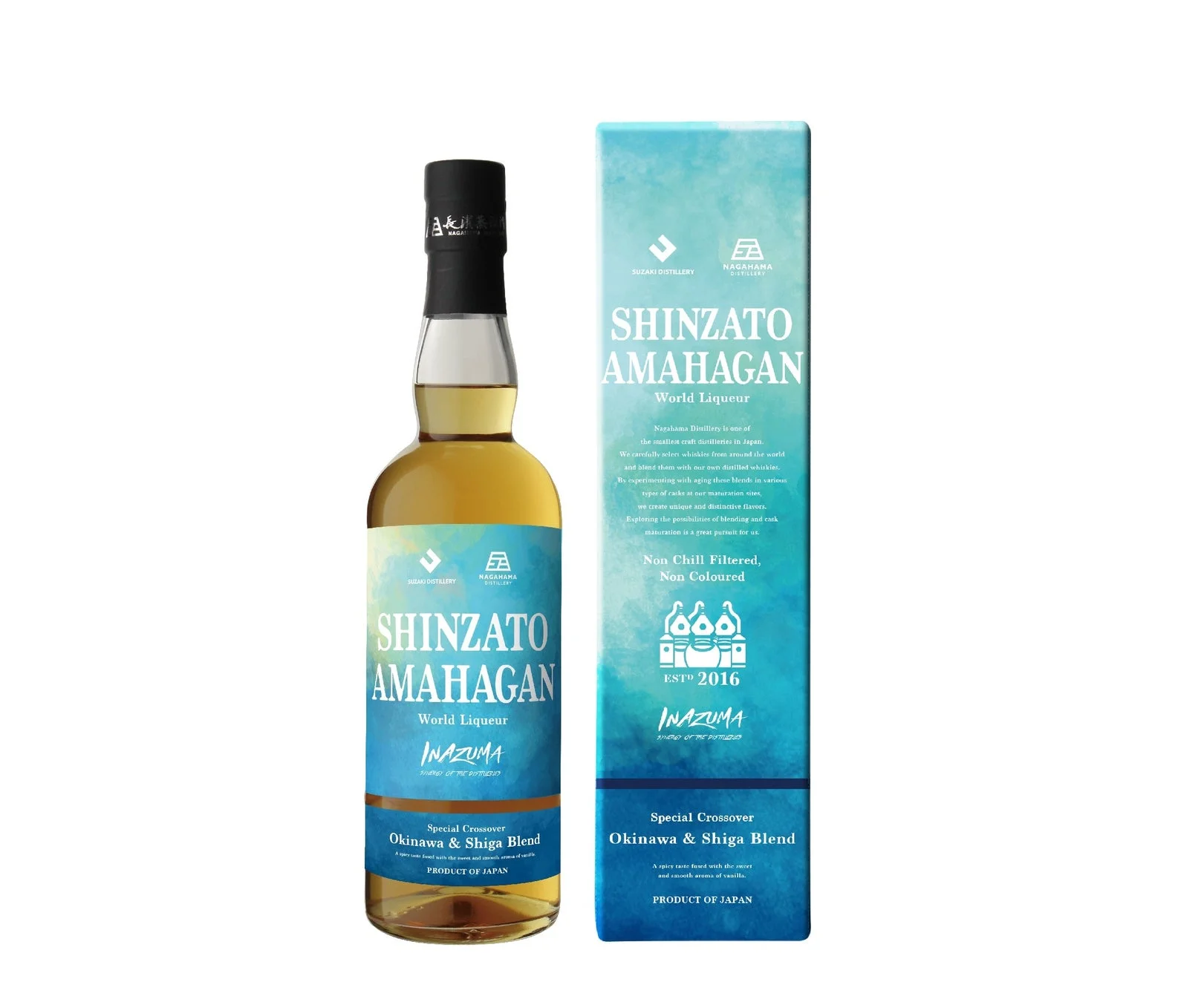 SHINZATO AMAHAGAN World Liqueur ボトルと箱