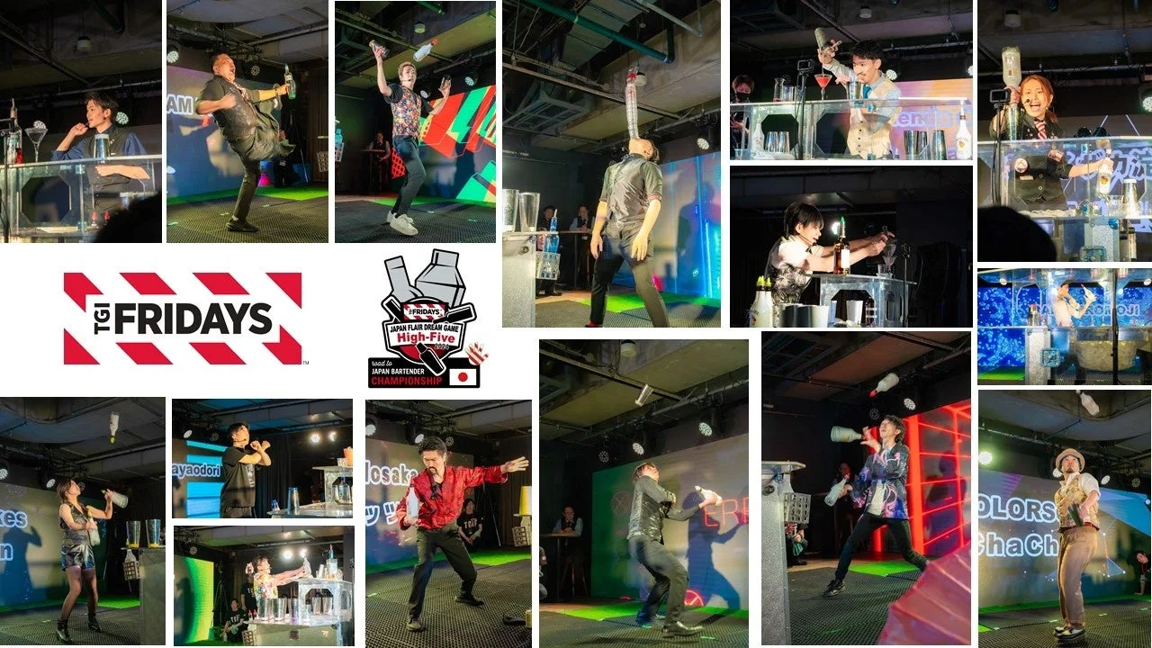 JAPAN FLAIR DREAM GAME High-FIVE 2020