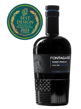 フランス産シングルモルト「フォンタガール」がデザイン賞受賞！🏆 消費者の心掴むボトルに込められた情熱とは？✨