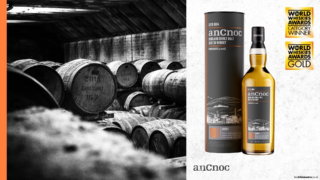 🎉『anCnoc 10 Years Old Peated』が世界最高峰のウイスキーに！2年連続受賞の快挙で日々の癒しに特別な一杯を！🥂