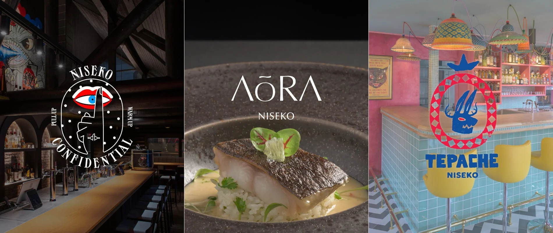 ニセコの新店舗イメージ