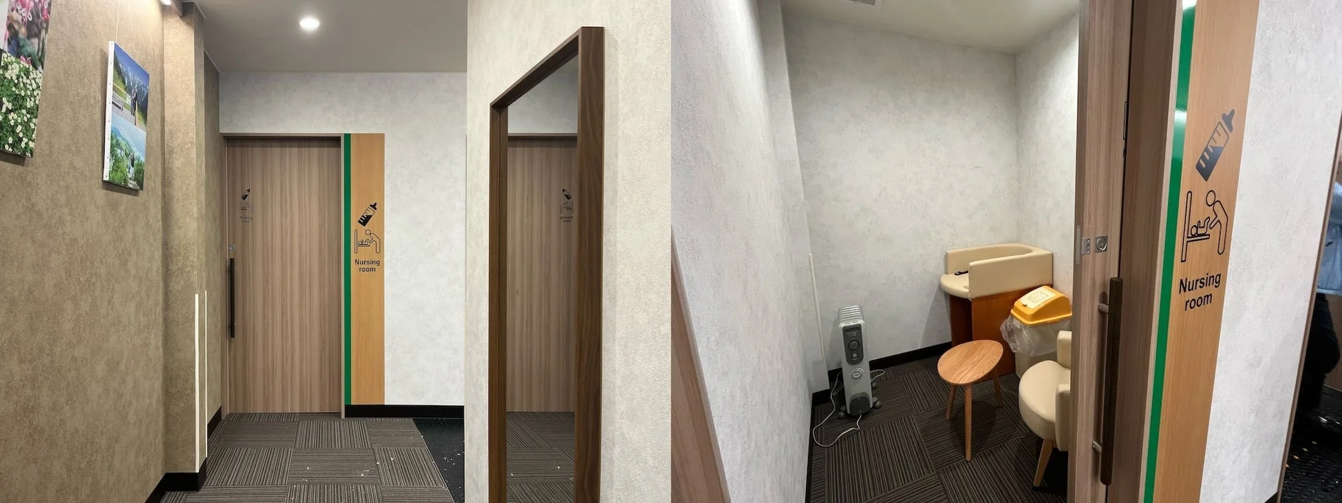 授乳室、おむつ交換台、育児スペース、赤ちゃん、設備、個室、公共施設、休憩スペース、ベビー用品