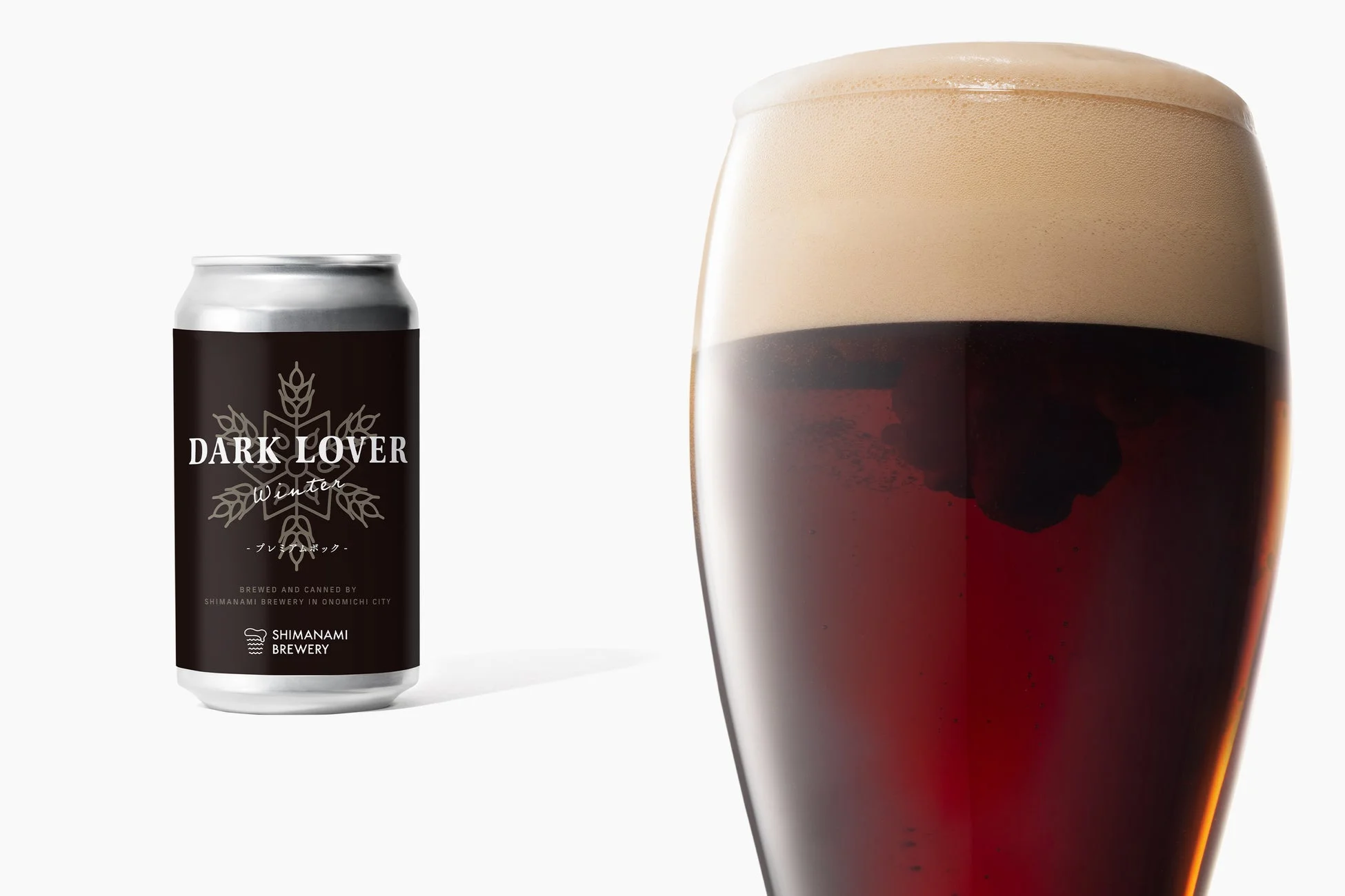DARK LOVER Winter - プレミアムボック - 缶とグラス