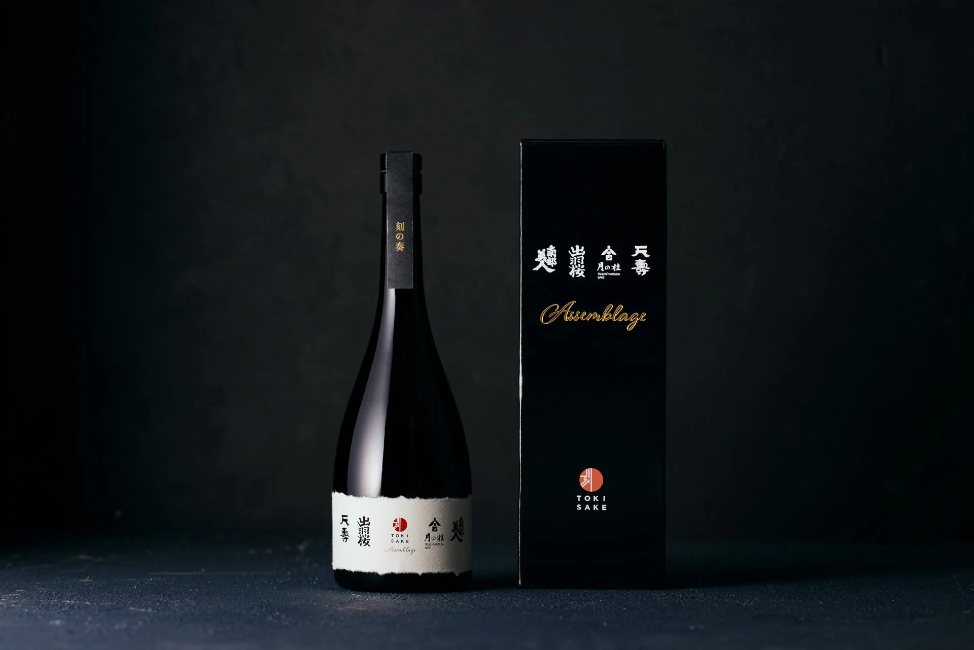 刻の奏 月の桂 ボトルと箱