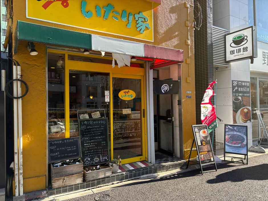 季節ごとの店舗イメージ