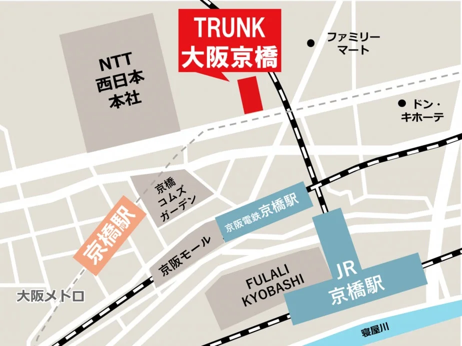 TRUNK大阪京橋周辺の地図
