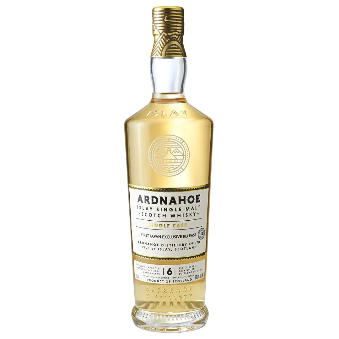 アードナッホー 日本限定シングルカスク ボトル
