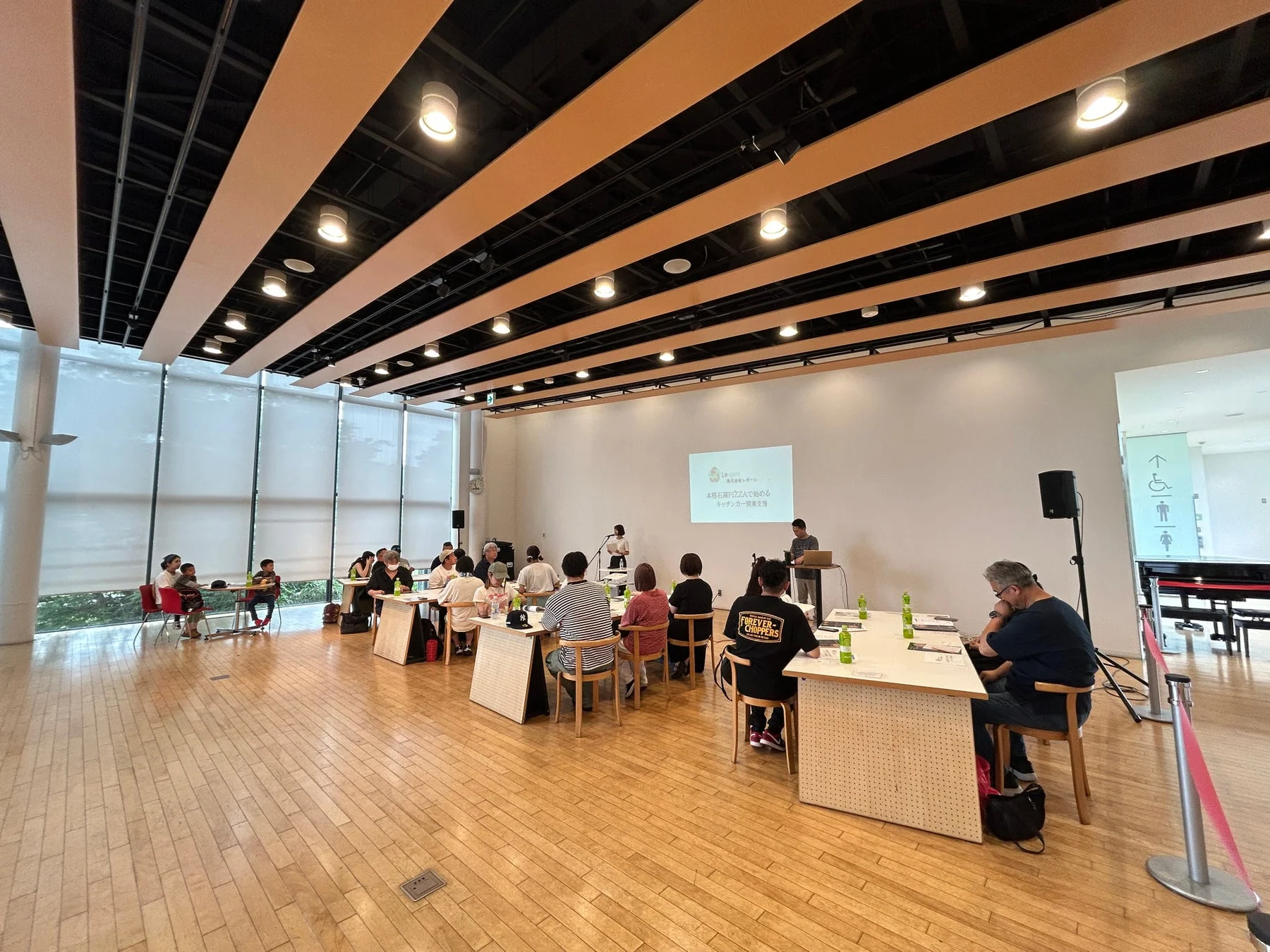 トークショー風景