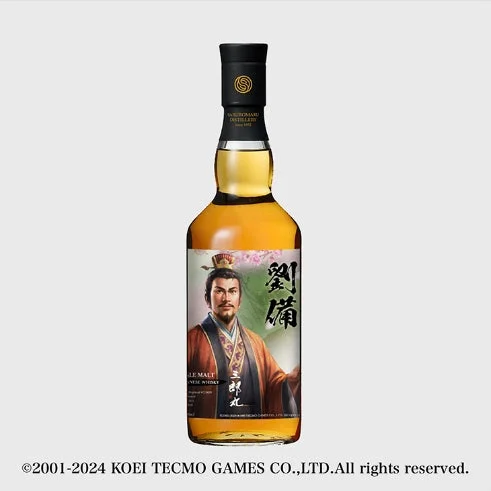 劉備デザインのシングルモルトジャパニーズウイスキー