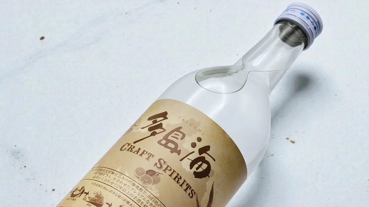 多島海 CRAFT SPIRITS ボトル