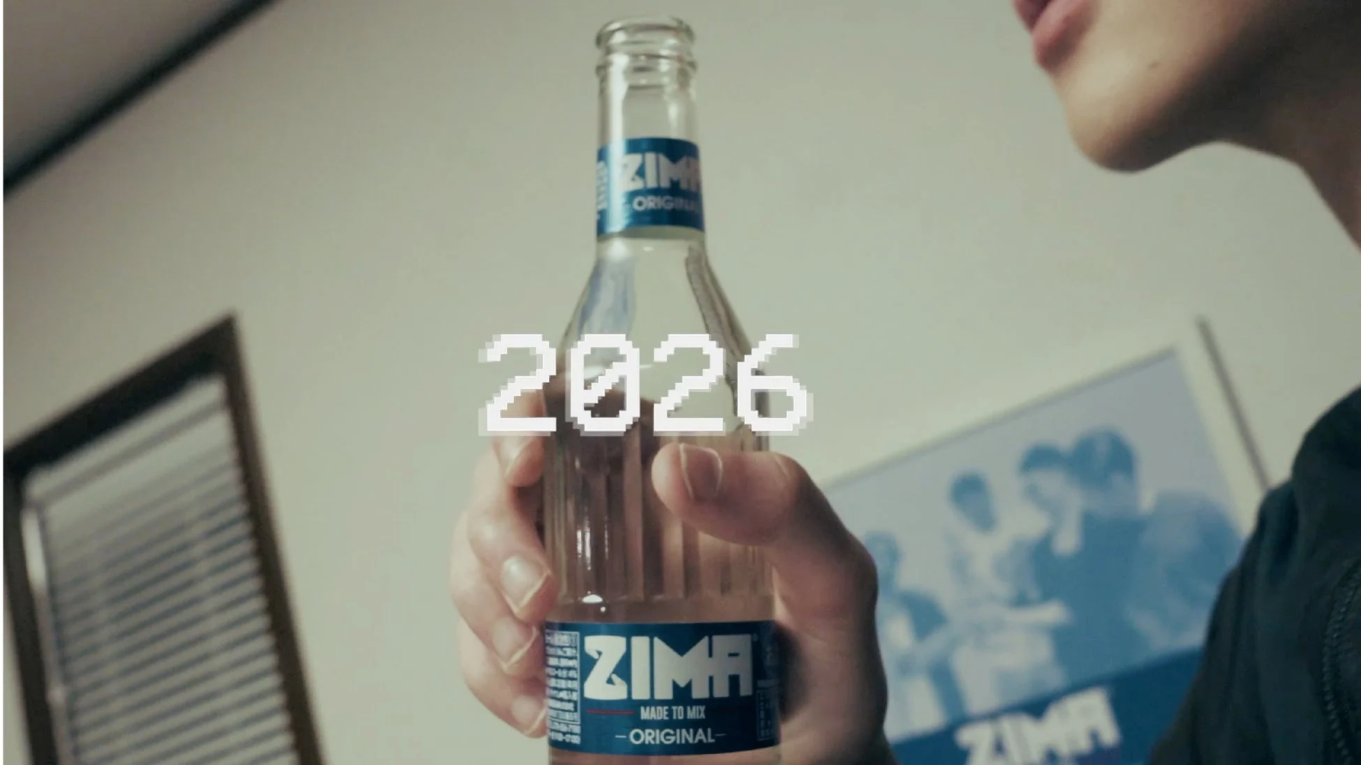 ZIMA瓶と2026
