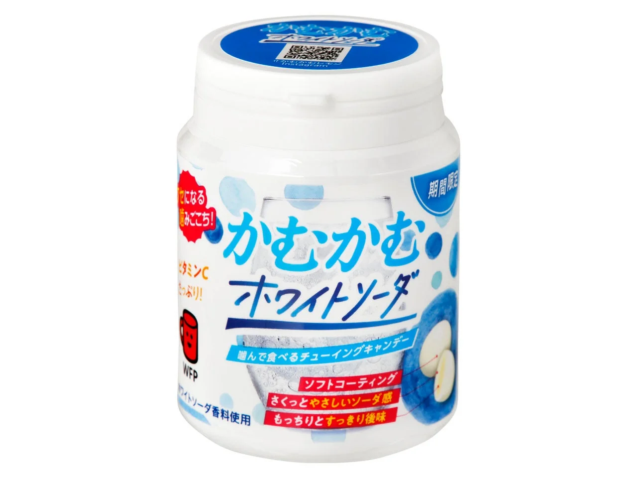 かむかむホワイトソーダボトル