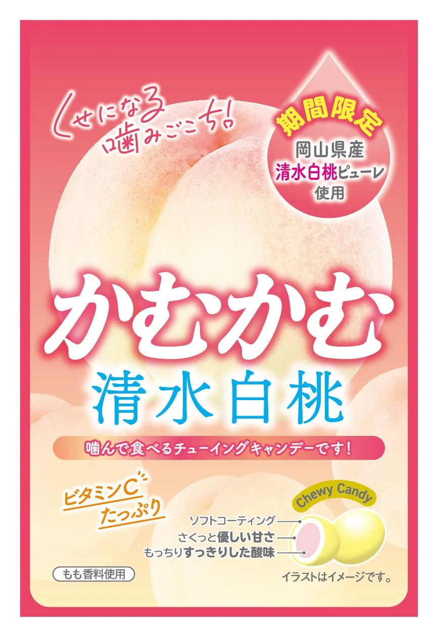 かむかむ清水白桃パッケージ詳細