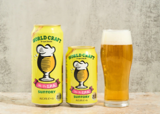 待ってました！ファミリーマート限定『ワールドクラフト フルーティI.P.A.』で日常に柑橘の輝きを🍊✨