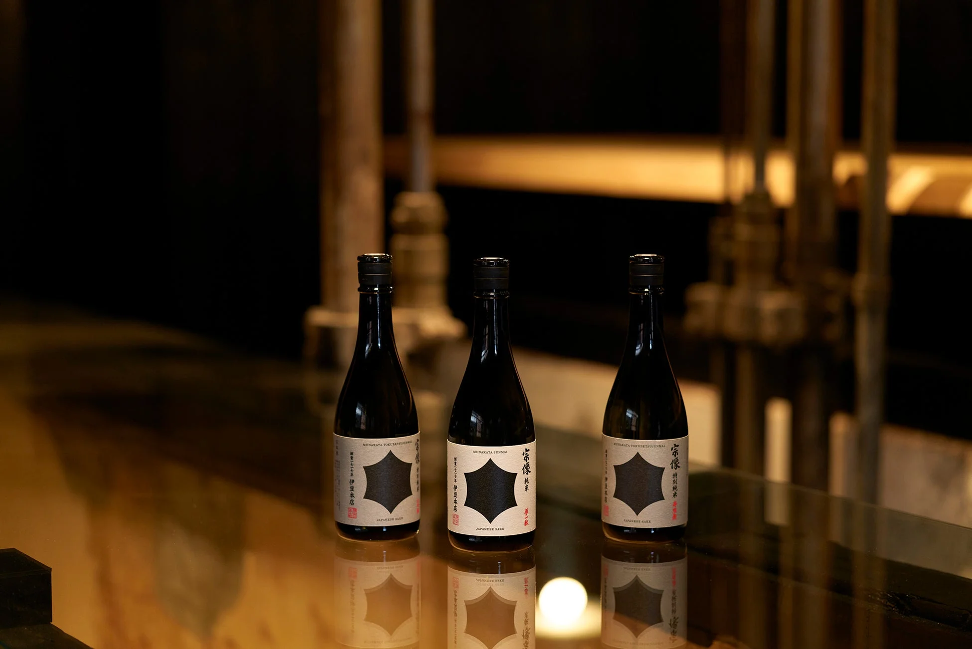 3本の日本酒ボトル