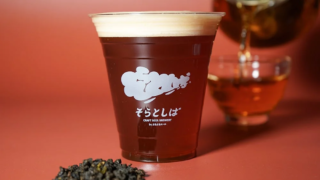 エスコンフィールドで台湾と日本の出会い！🍵「そらとしば シーズナル#17」で特別な一杯を体験しよう！