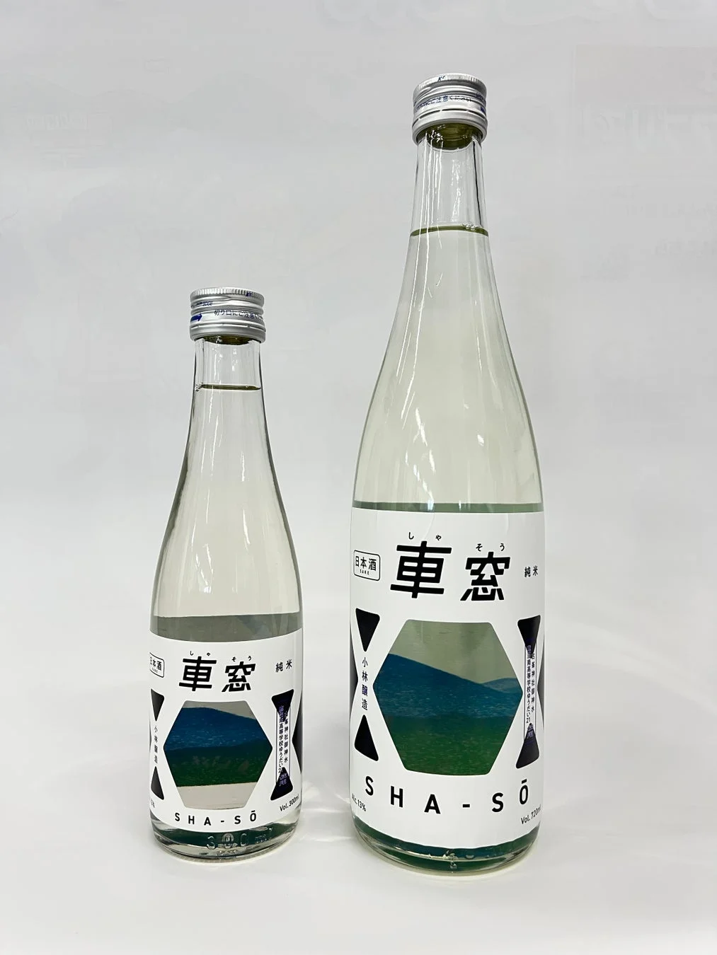 日本酒「車窓」のボトル2本