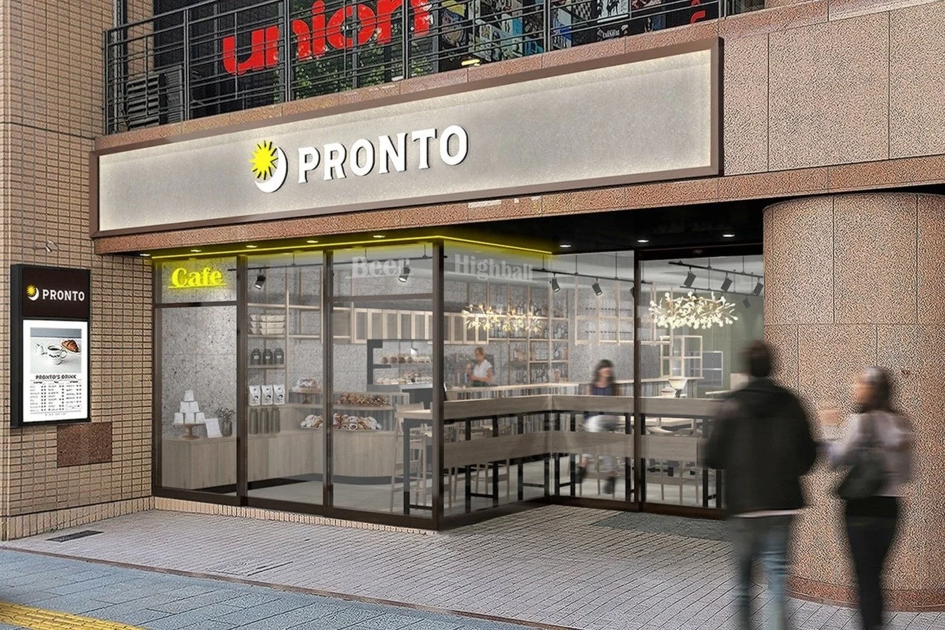 PRONTO 名古屋栄店の外観