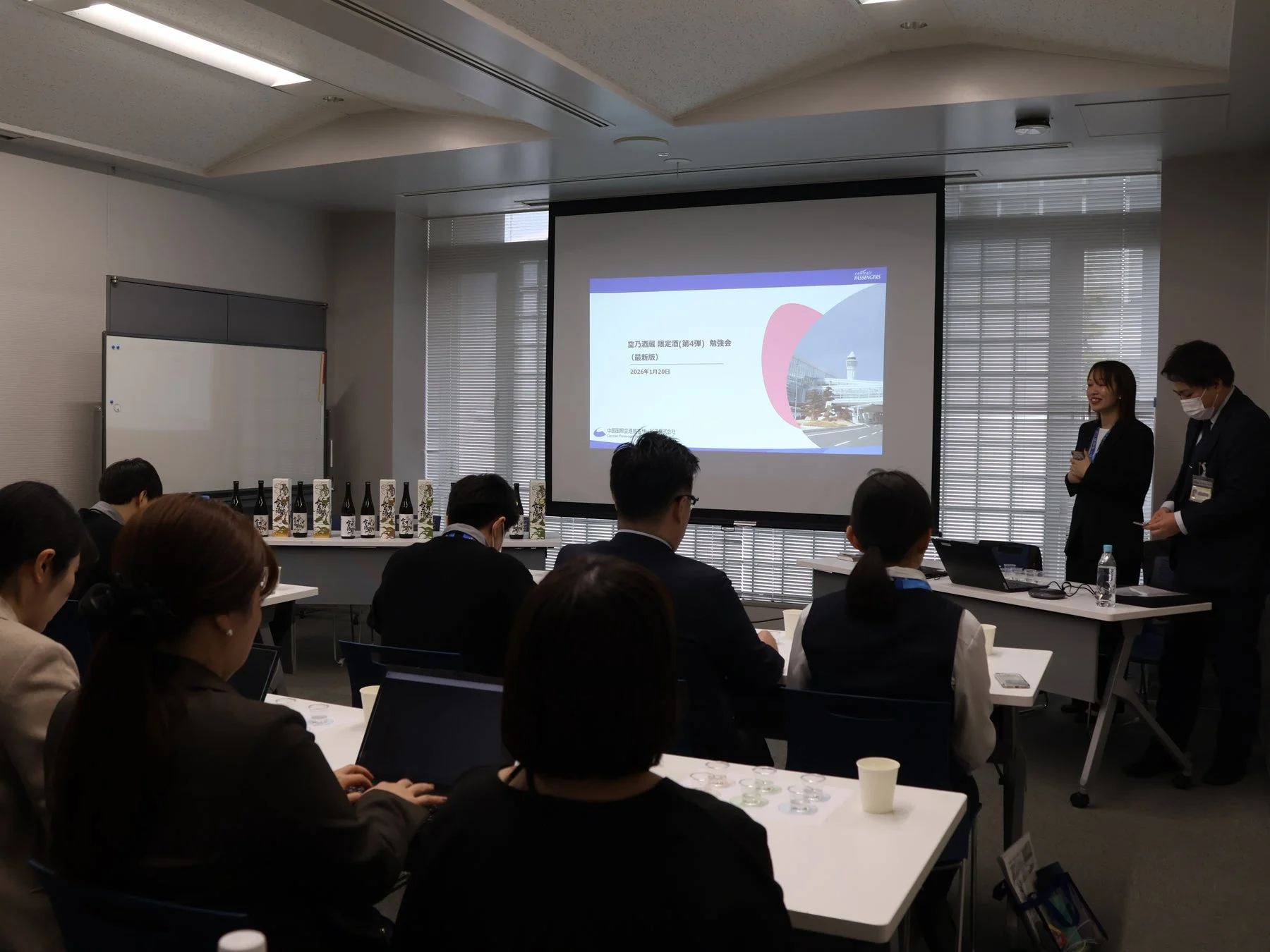 販売スタッフの勉強会