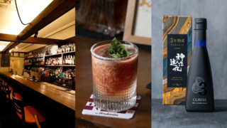 港町神戸の夜が生まれ変わる！🌙ソースとチョコが織りなす、大人のバー体験へようこそ🥂