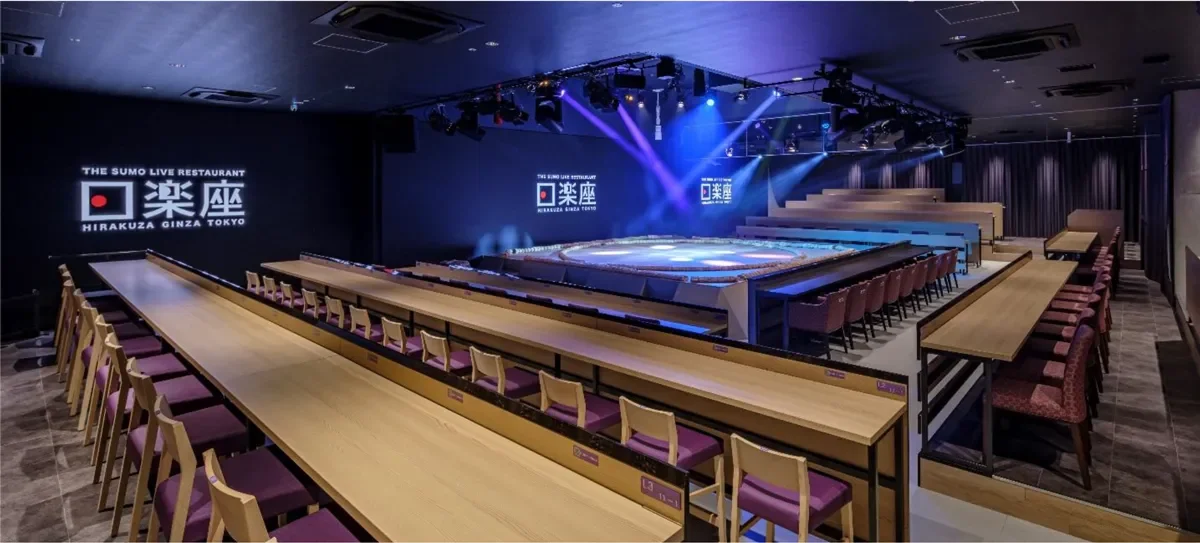 THE SUMO LIVE RESTAURANT 楽座 HIRAKUZA GINZA TOKYO