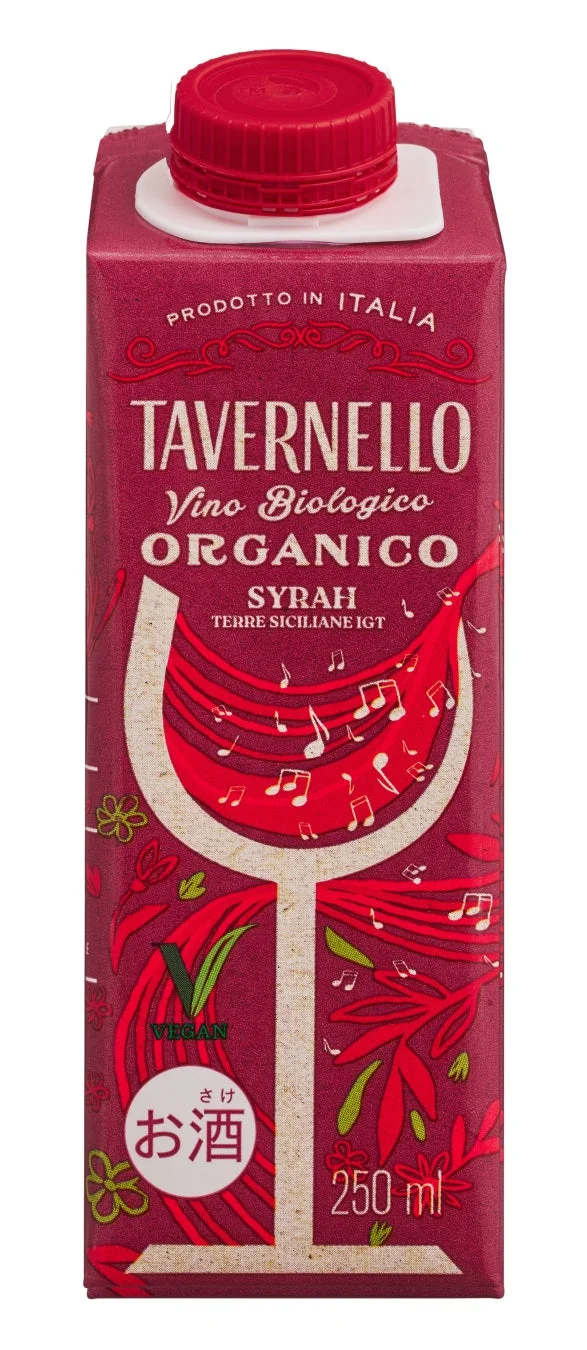 タヴェルネッロ オルガニコ シラー