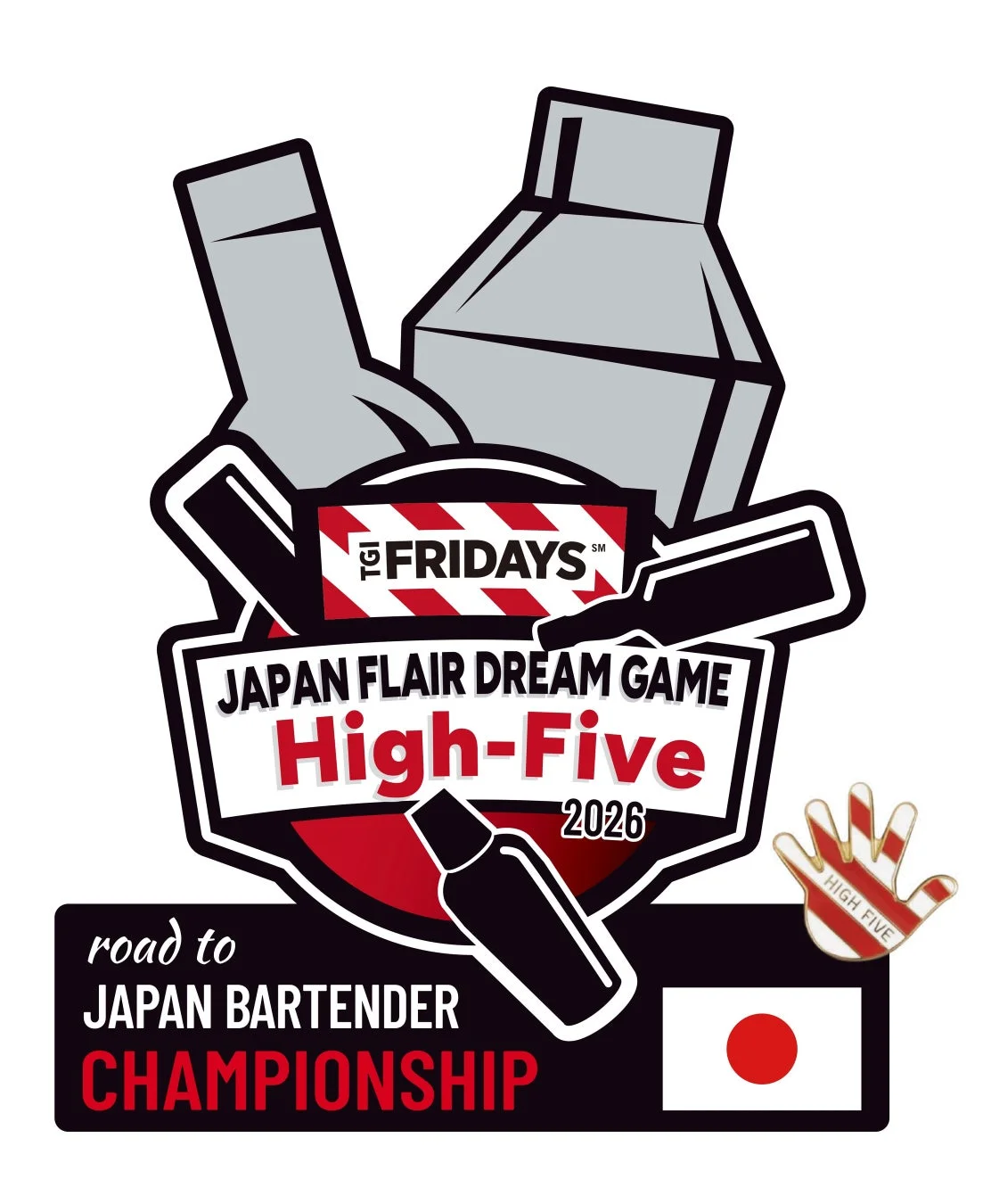 TGI FRIDAYSが主催する「JAPAN FLAIR DREAM GAME High-Five 2026」のロゴ画像です。
