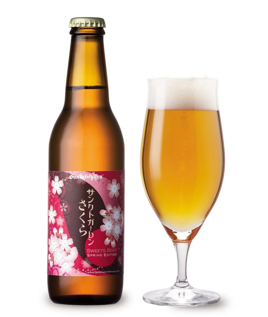 サンクトガーレン さくら 商品概要