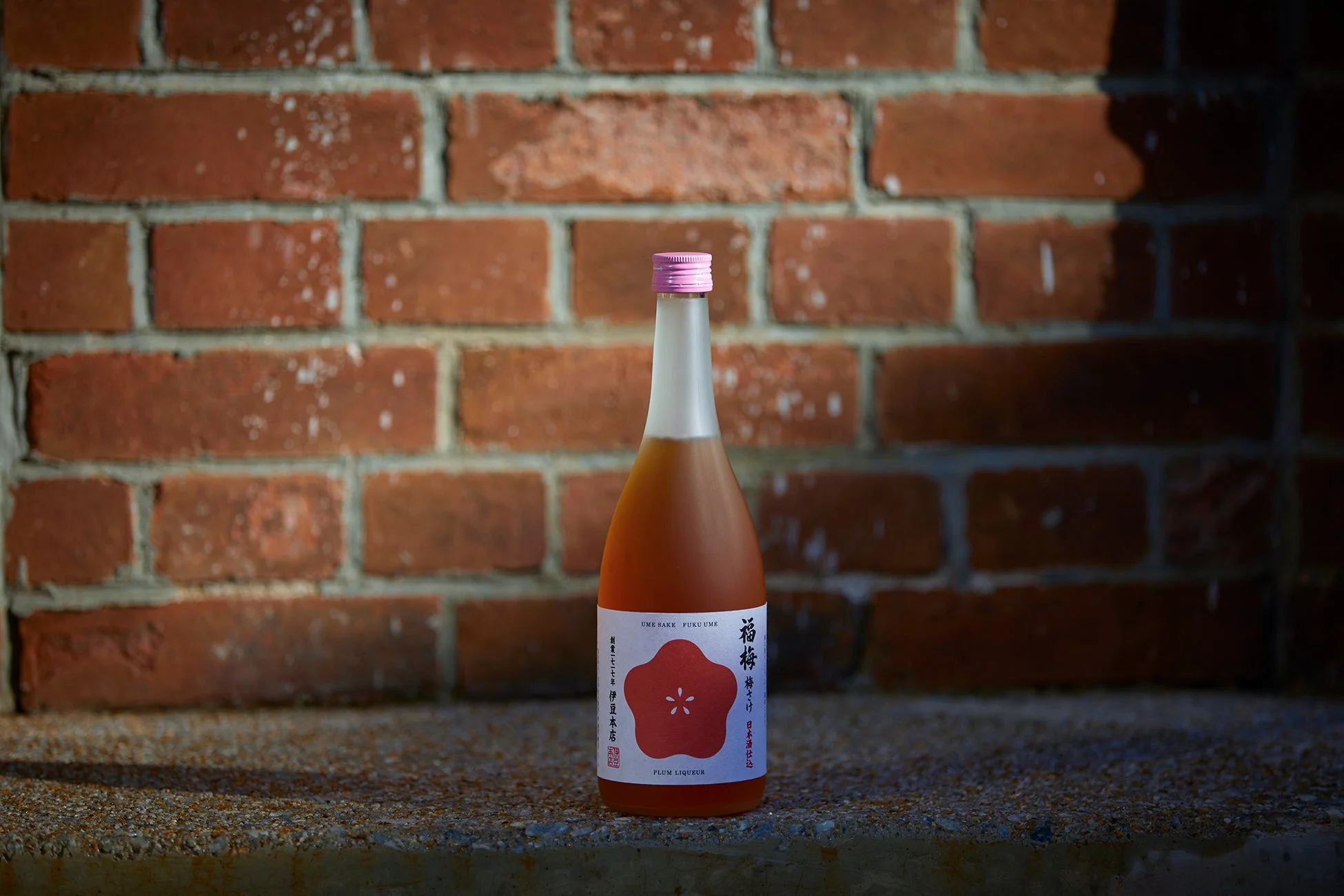 福梅 梅さけ 日本酒仕込