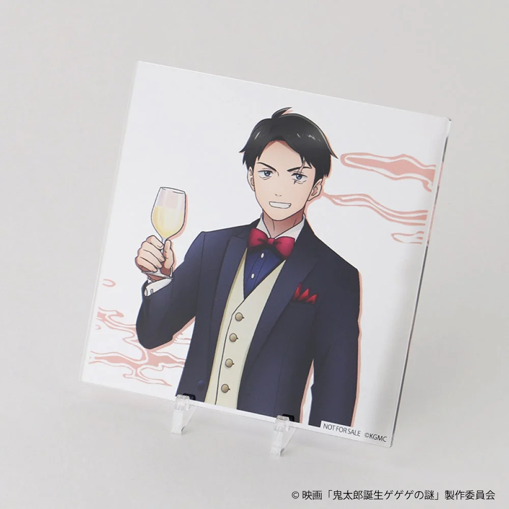 「水木」アクリルコースター