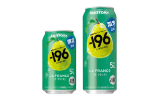 ついに登場！✨「－１９６〈ラ・フランス〉」で贅沢なひとときを！🍐