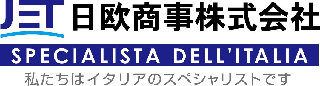 日欧商事株式会社のロゴ画像です。青い背景に白い文字で「SPECIALISTA DELL'ITALIA」と書かれ、その下に「私たちはイタリアのスペシャリストです」という日本語のメッセージが添えられています。