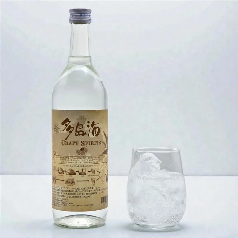 多島海 CRAFT SPIRITS ボトルとグラス