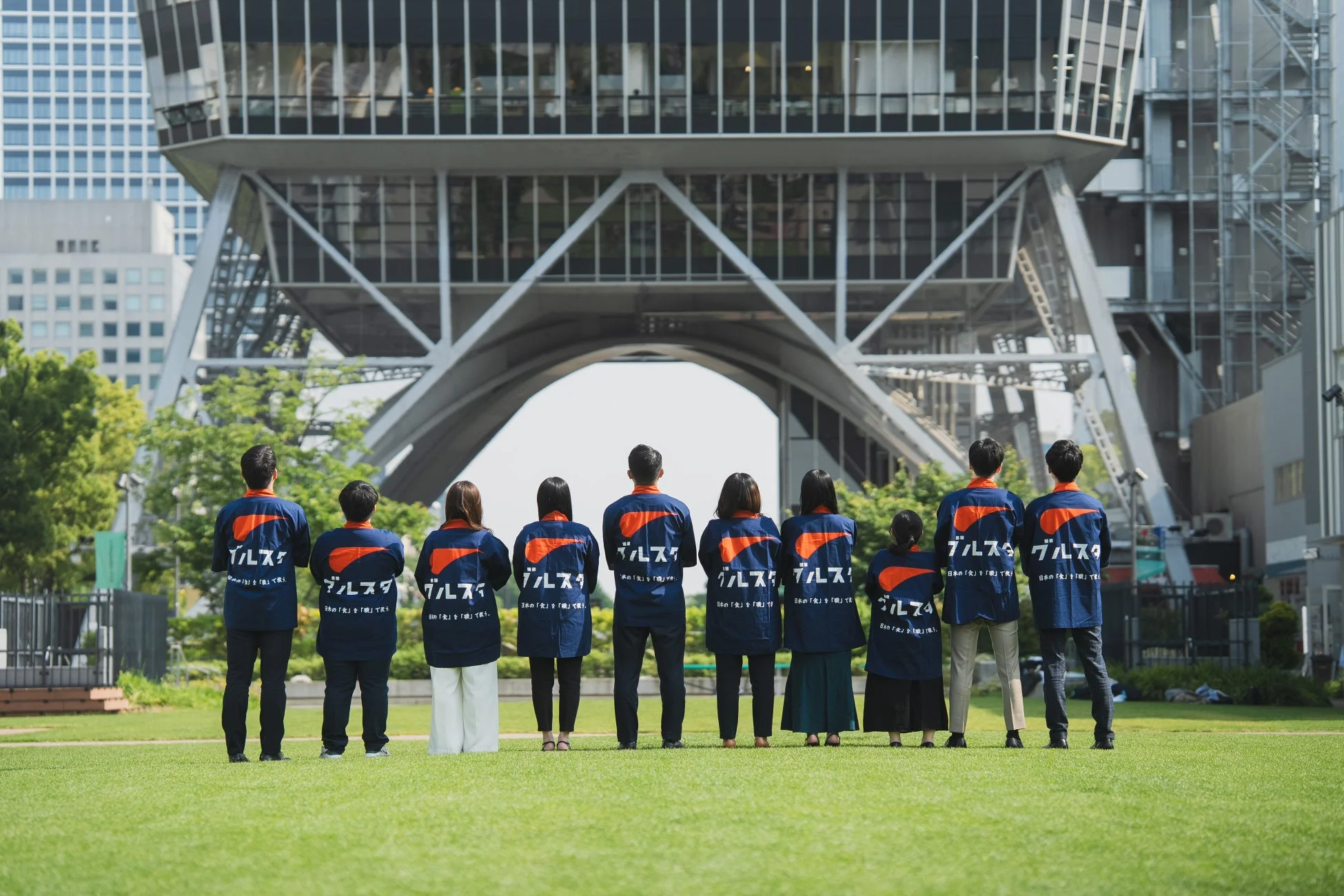 グルスタの理念