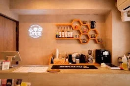 八番街Drip's店頭