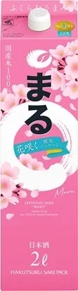 春の訪れを告げる🌸白鶴の限定酒で食卓を華やかに彩ろう🍶✨