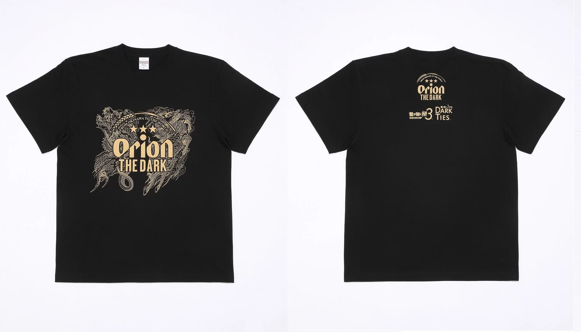 オリジナルコラボTシャツ