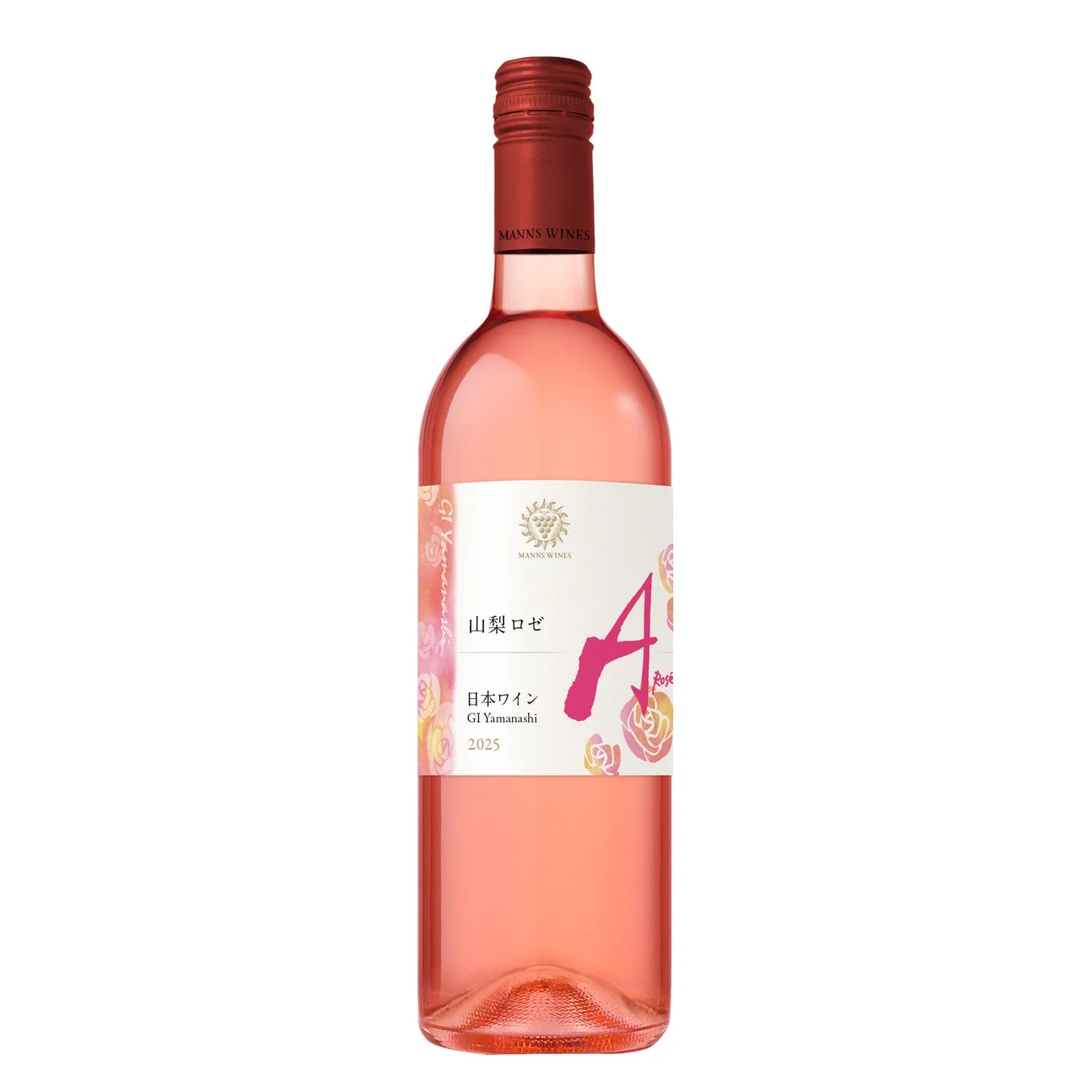 ロゼワインのボトル