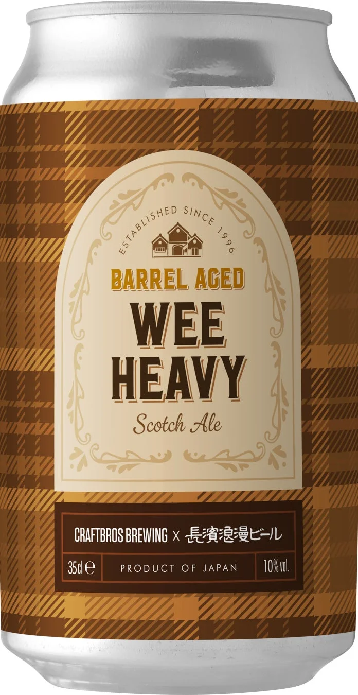 Barrel Aged Wee Heavy缶