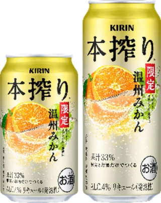 冬のご褒美チューハイ🍊✨ キリン「本搾り™ 温州みかん＜季節厳選＞」が期間限定で新登場！果実まるごとの贅沢を味わおう！