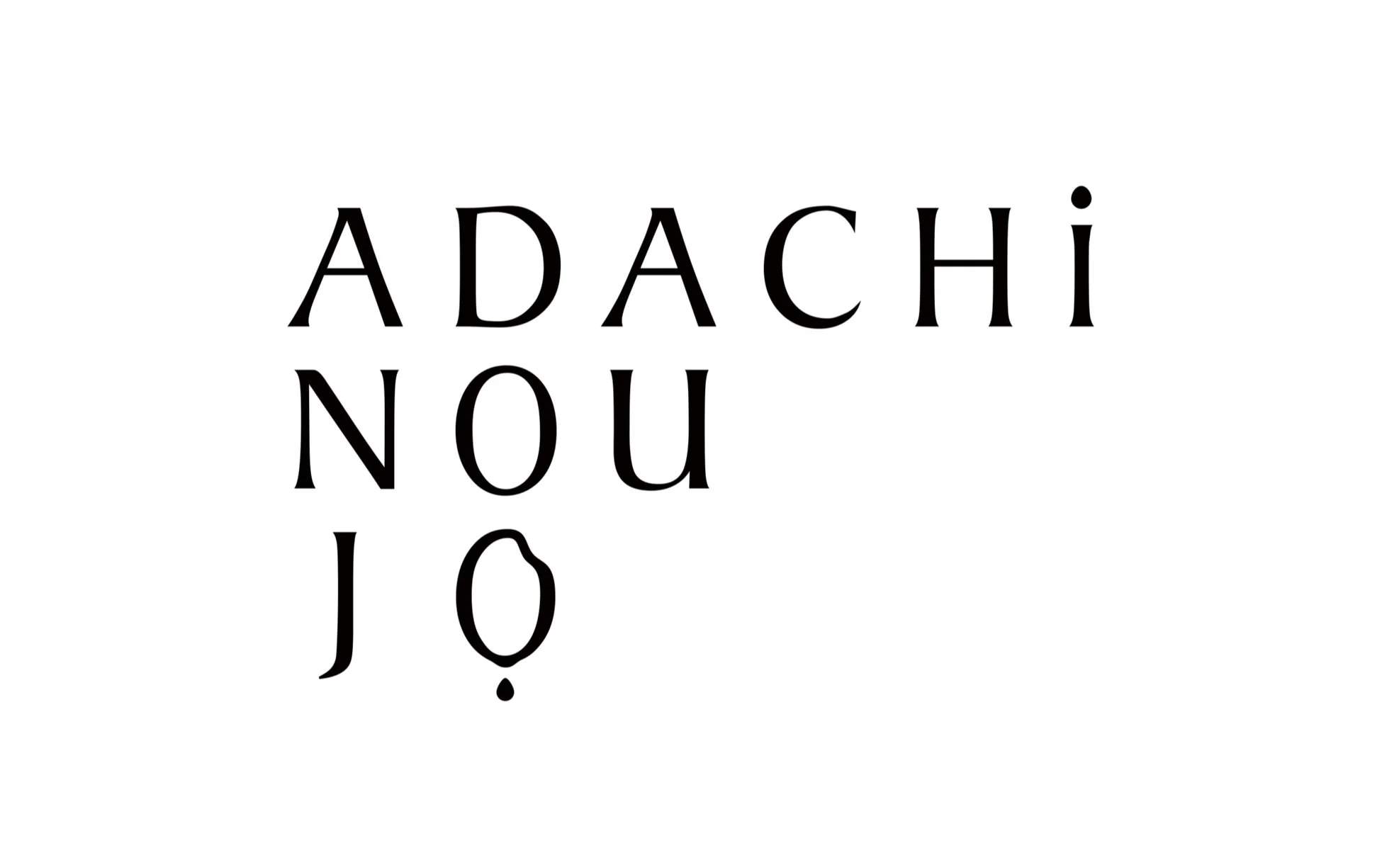 ロゴ,テキスト,白背景,黒文字,英語,日本語,足立,農場,企業名,ブランド名
