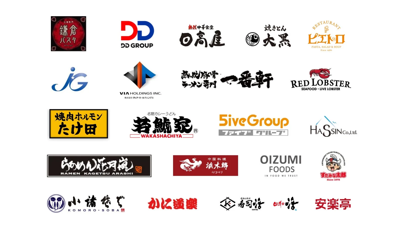 グルスタの導入企業例