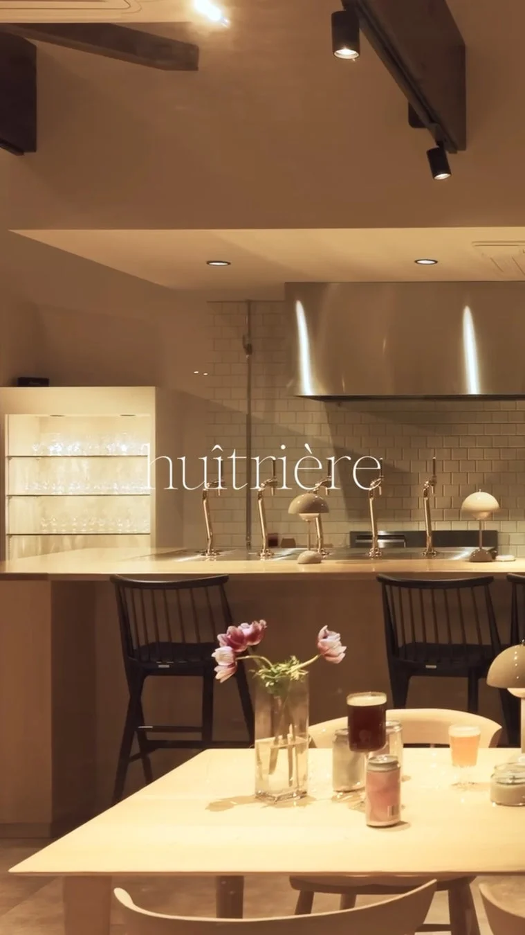 ユイトリエール醸造所内部