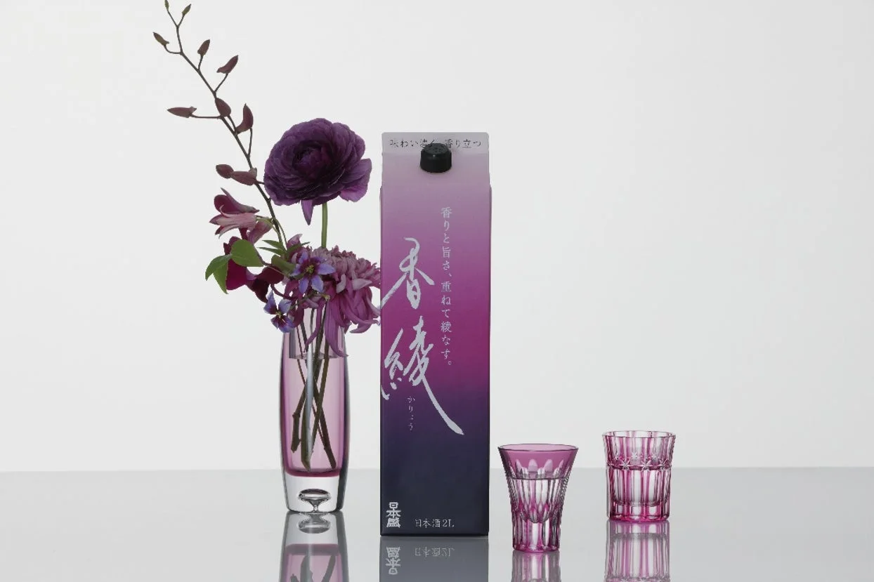 香綾パックと花、グラス