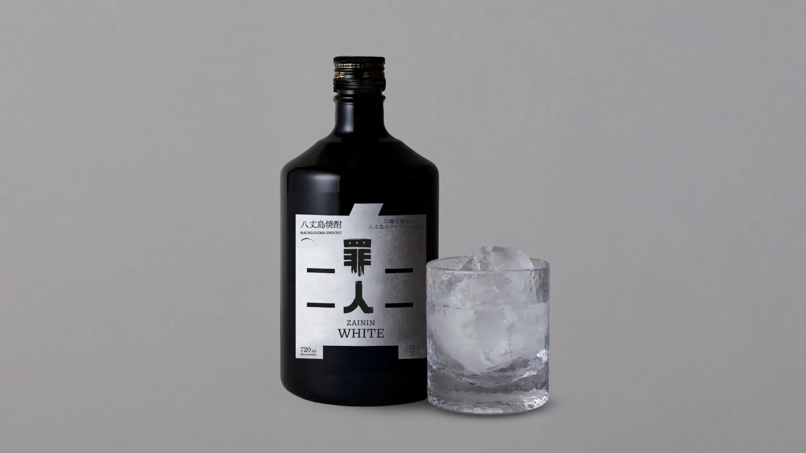 八丈島焼酎 罪人 WHITE